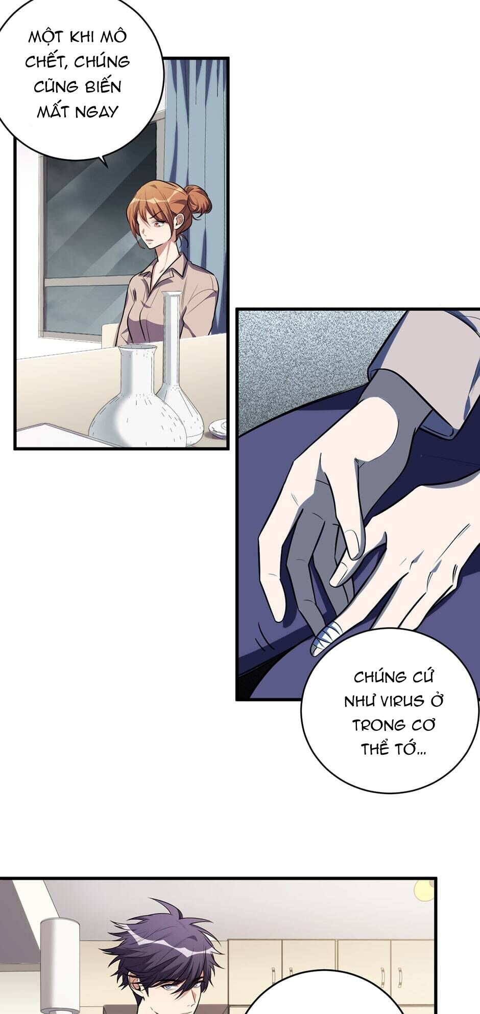 [16+] killing my love chapter 51.2 10