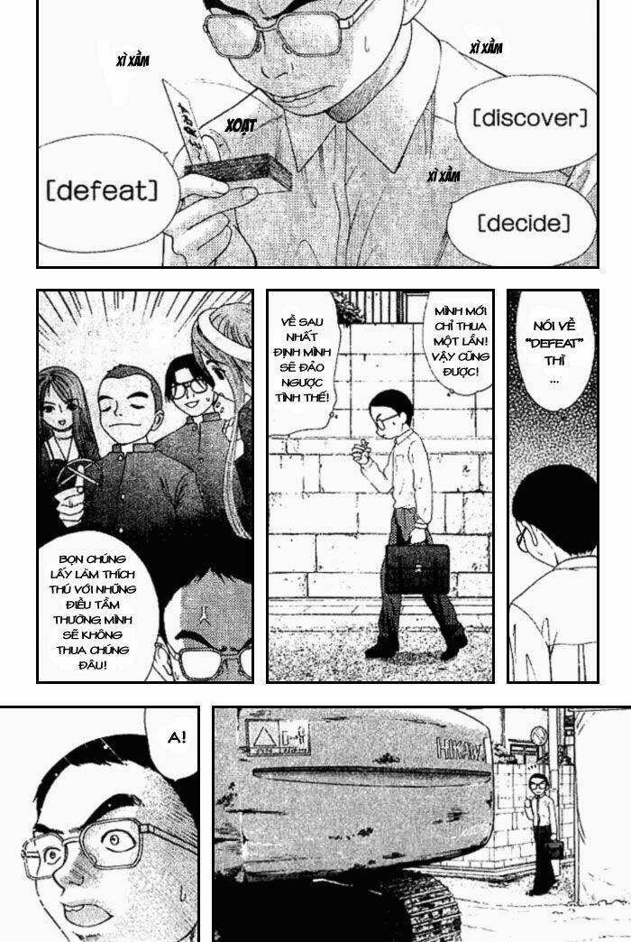 happy world! chapter 12 5