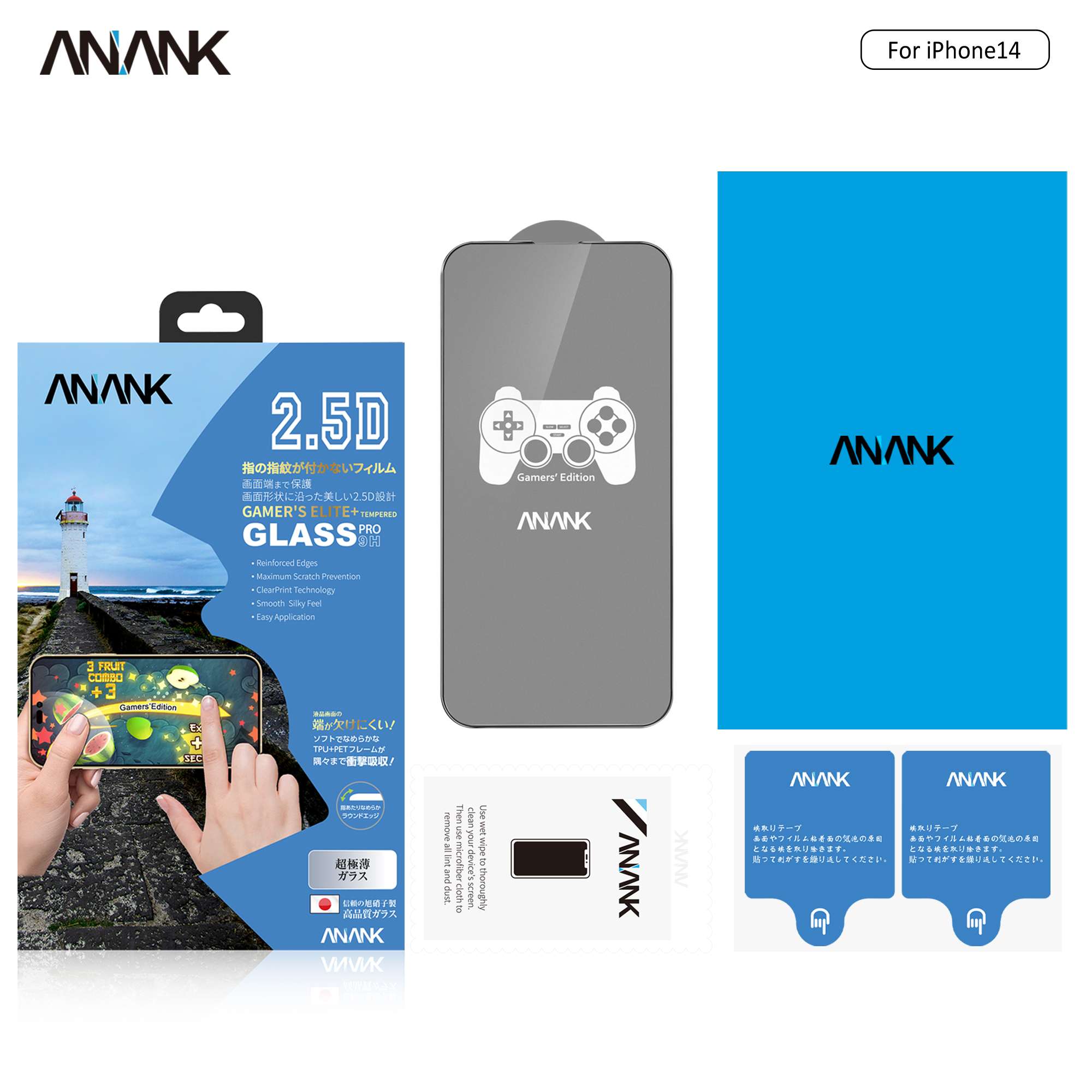 Dán Cường Lực dành cho iPhone 13/13 Pro/13 Mini/13 Pro Max ANANK 2.5D Full Chống Vân Tay - Hàng Nhập Khẩu