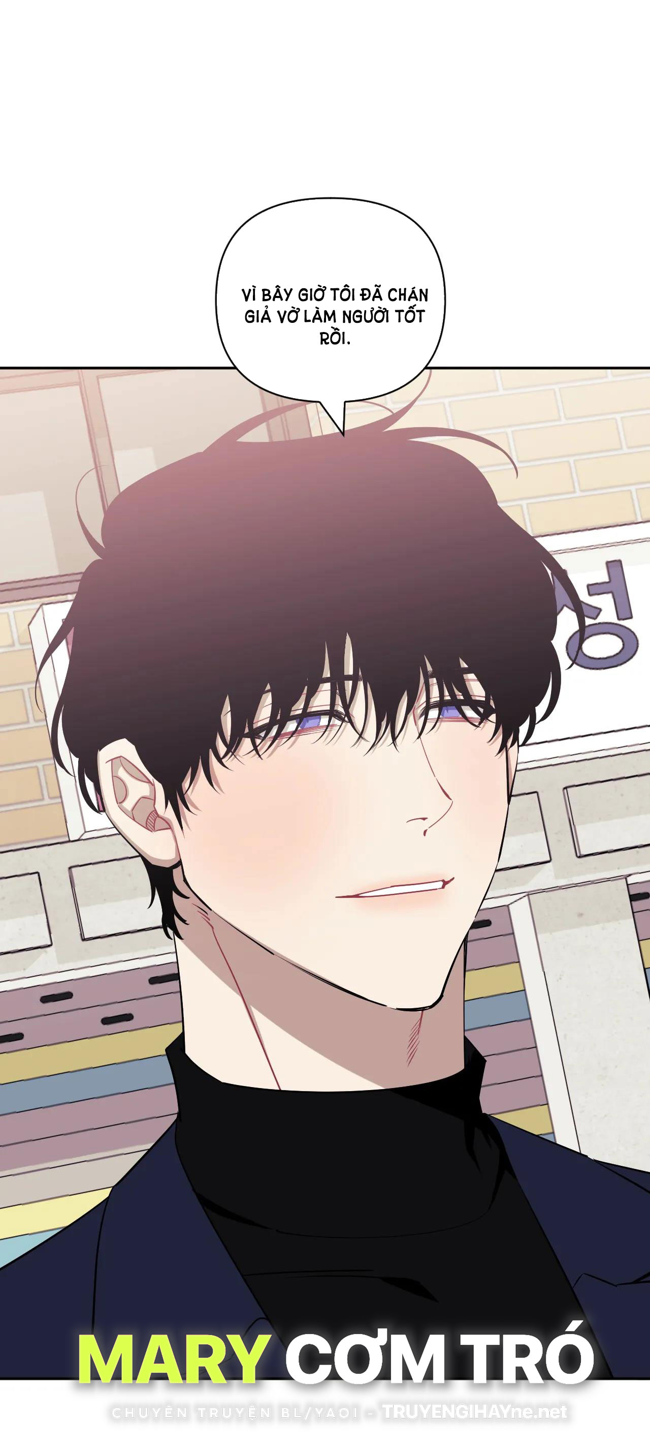 hơn cả bạn bè chapter 53.1 23