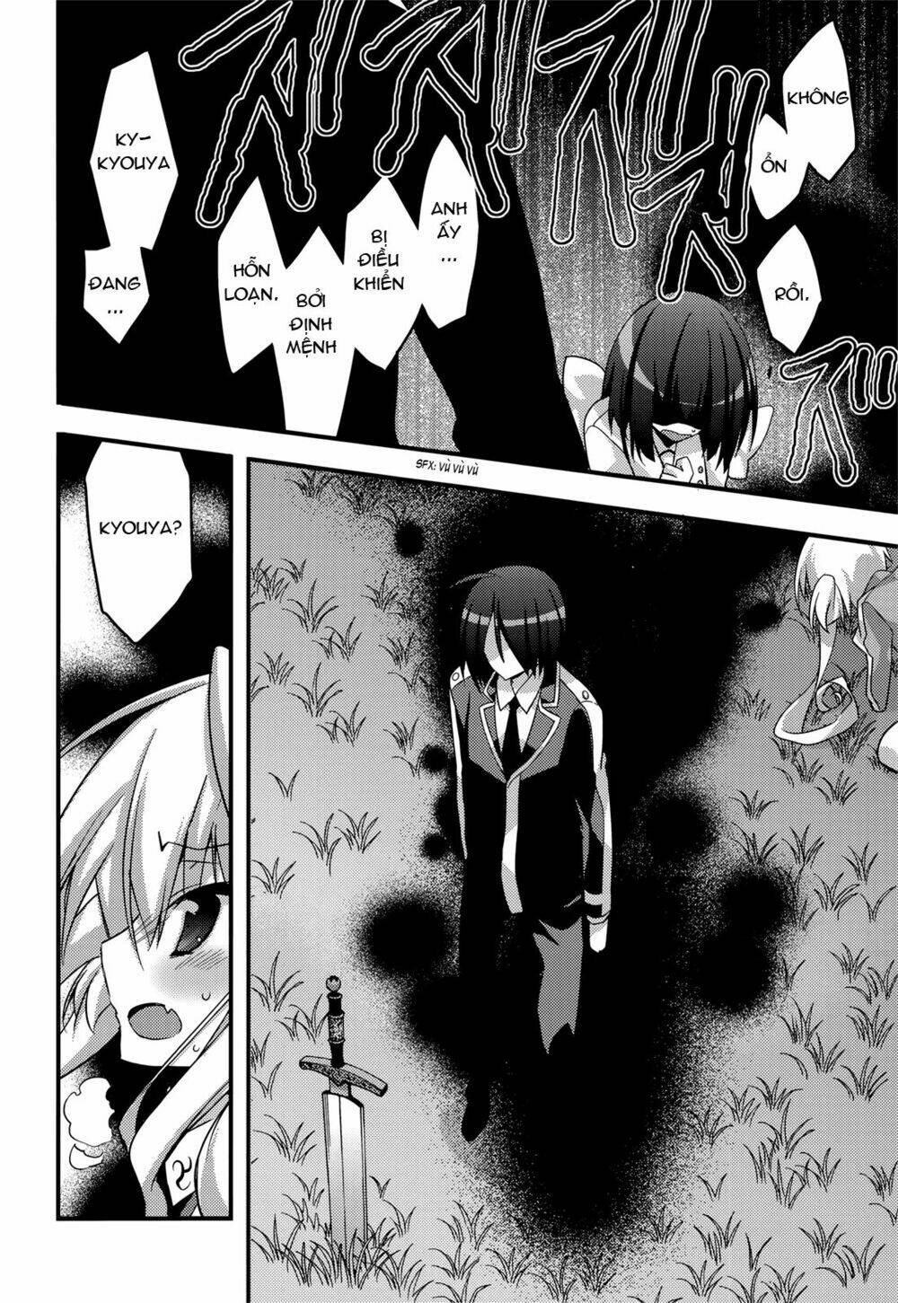 baroque k/night chapter 5 30