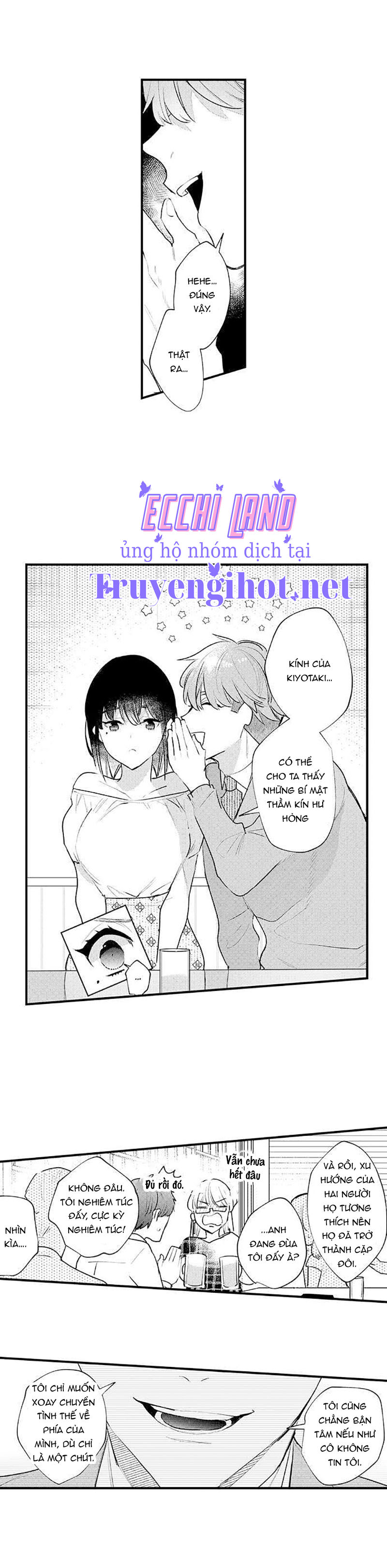 sakuraba-kun bị ám ảnh với tình dục chapter 47.1 7