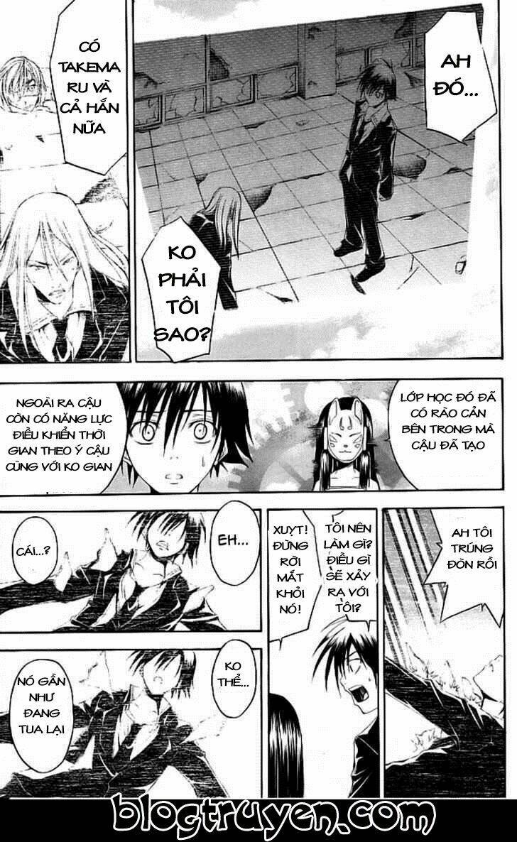 psycho buster chapter 16 16