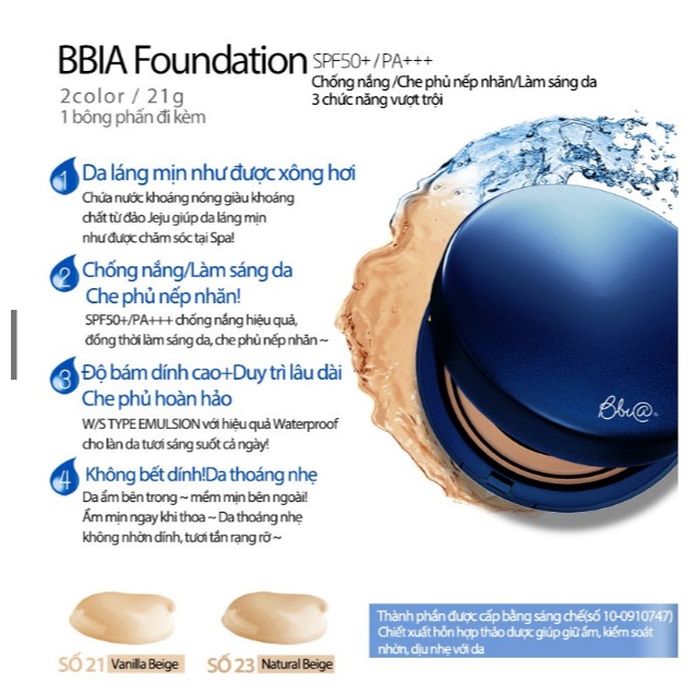 Phấn nước Bbia Spalight Foundation SPF50+/PA 21g(2 màu)