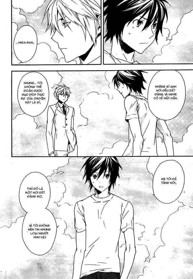 sekirei chapter 86 6