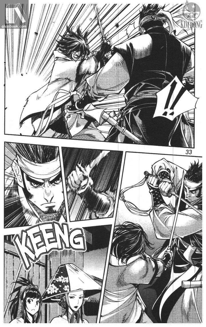 kiếm khách baek dong so chapter 47 5