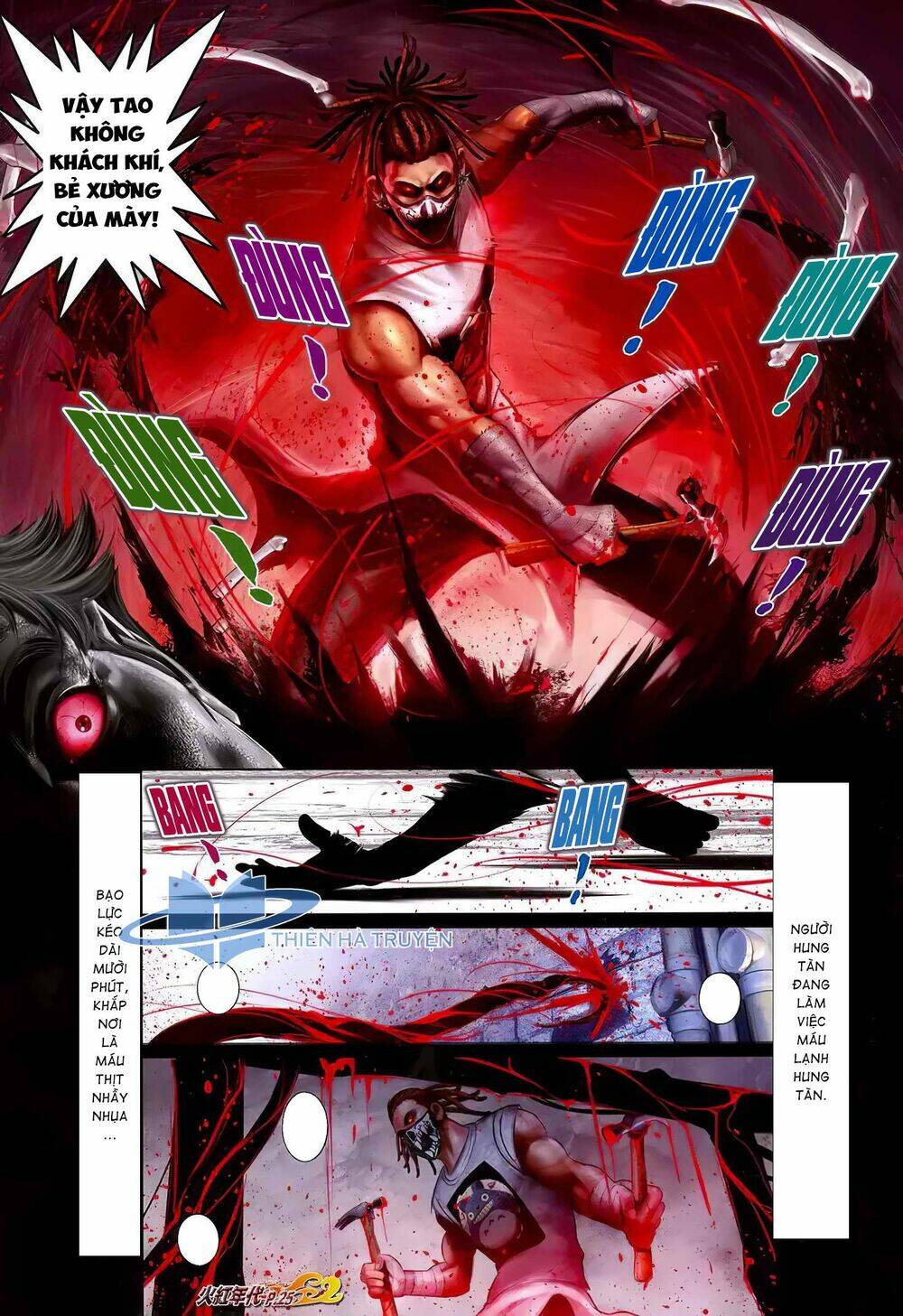 hỏa hồng niên đại hắc cốt đường chapter 1224 10