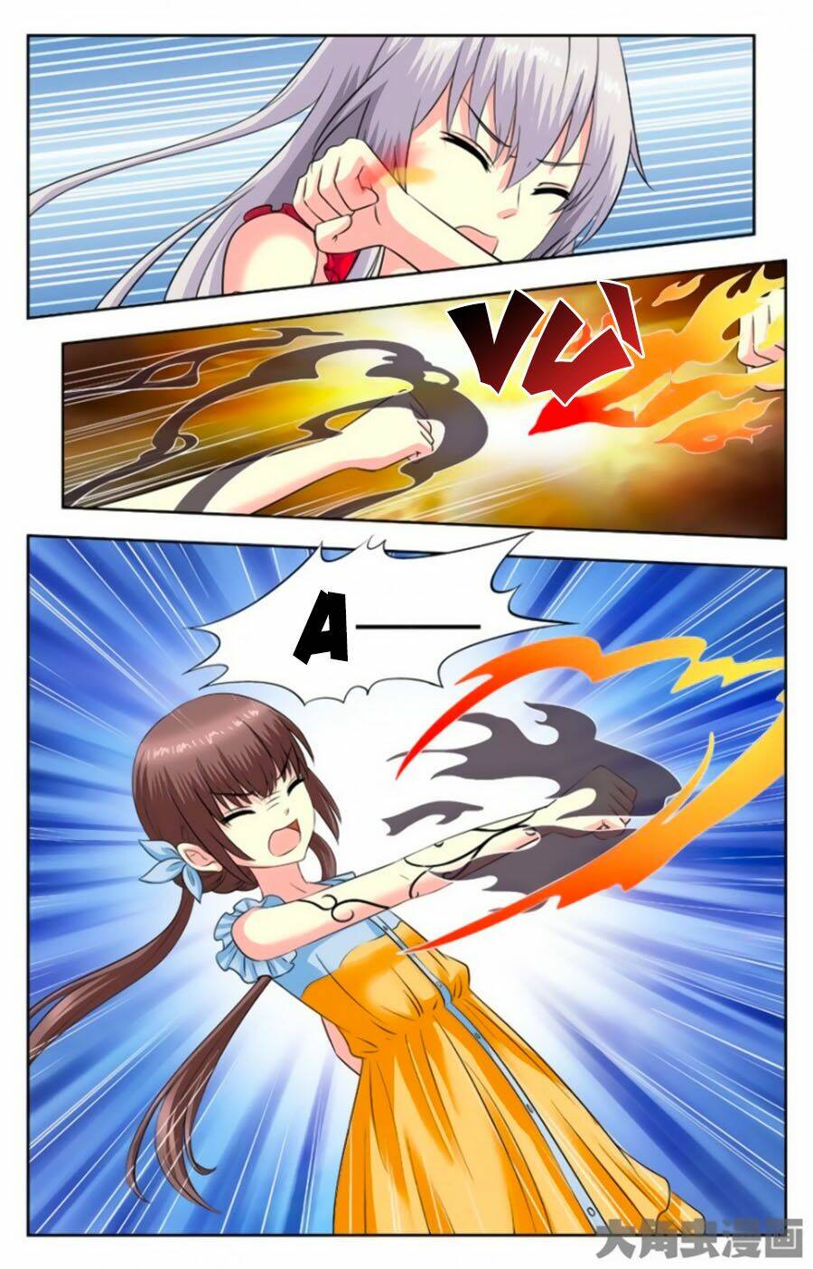 nam thần của tôi chapter 118 4