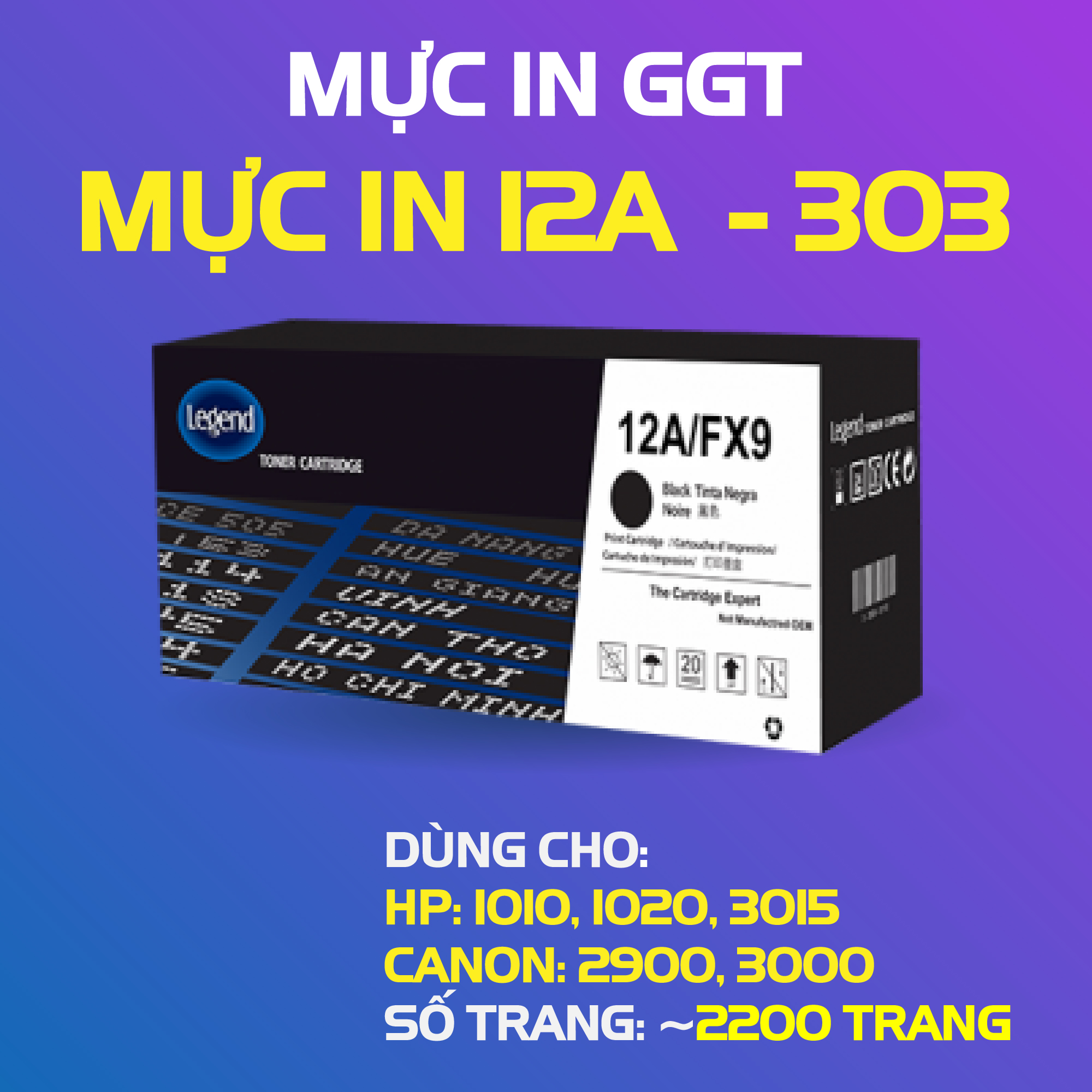 Hộp mực máy in 12A - 303 Dành Cho máy in Canon 2900, 3000