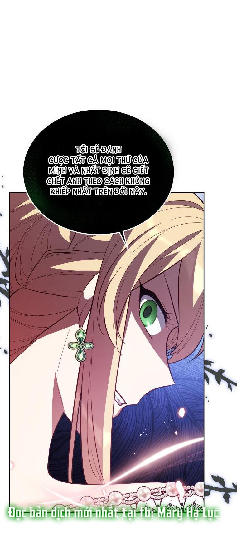 quý cô không thể tiếp cận chapter 86.2 27