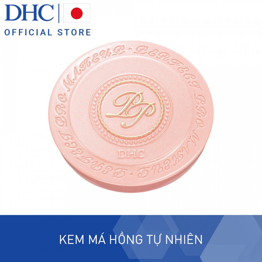 Kem Má Hồng DHC Cream Cheek Color PK01 4g