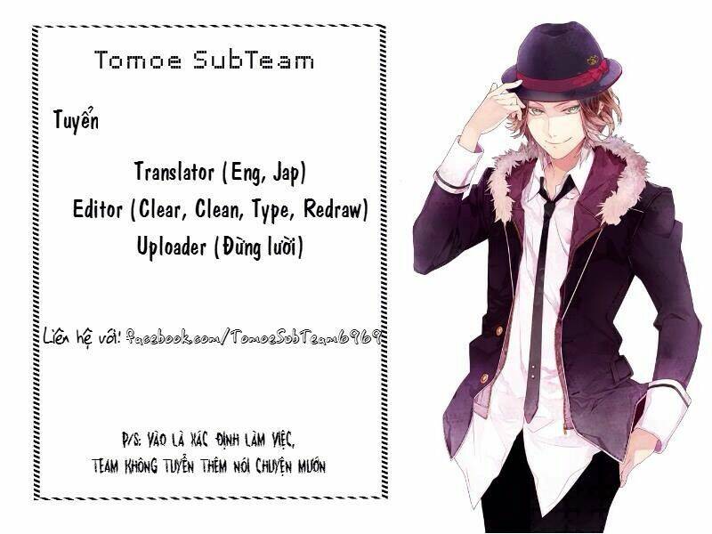 komori không thể từ chối! chapter 16 11