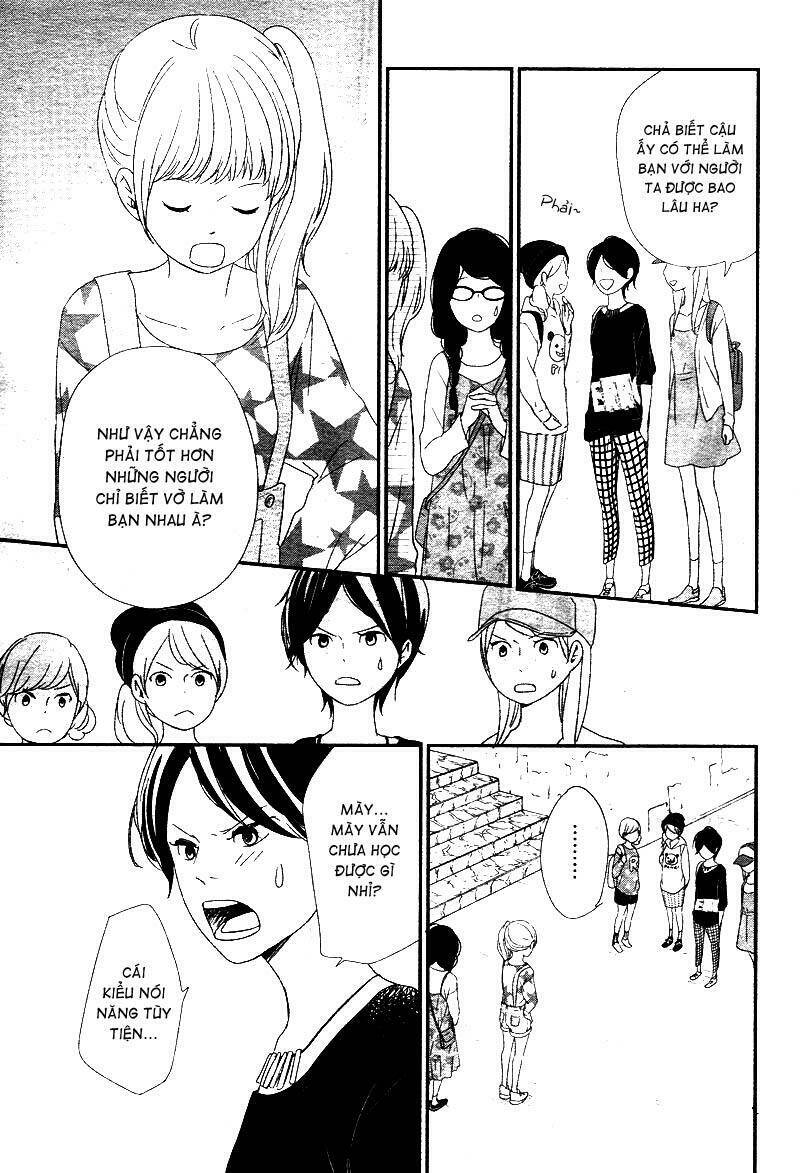 yuugure light chapter 2 31