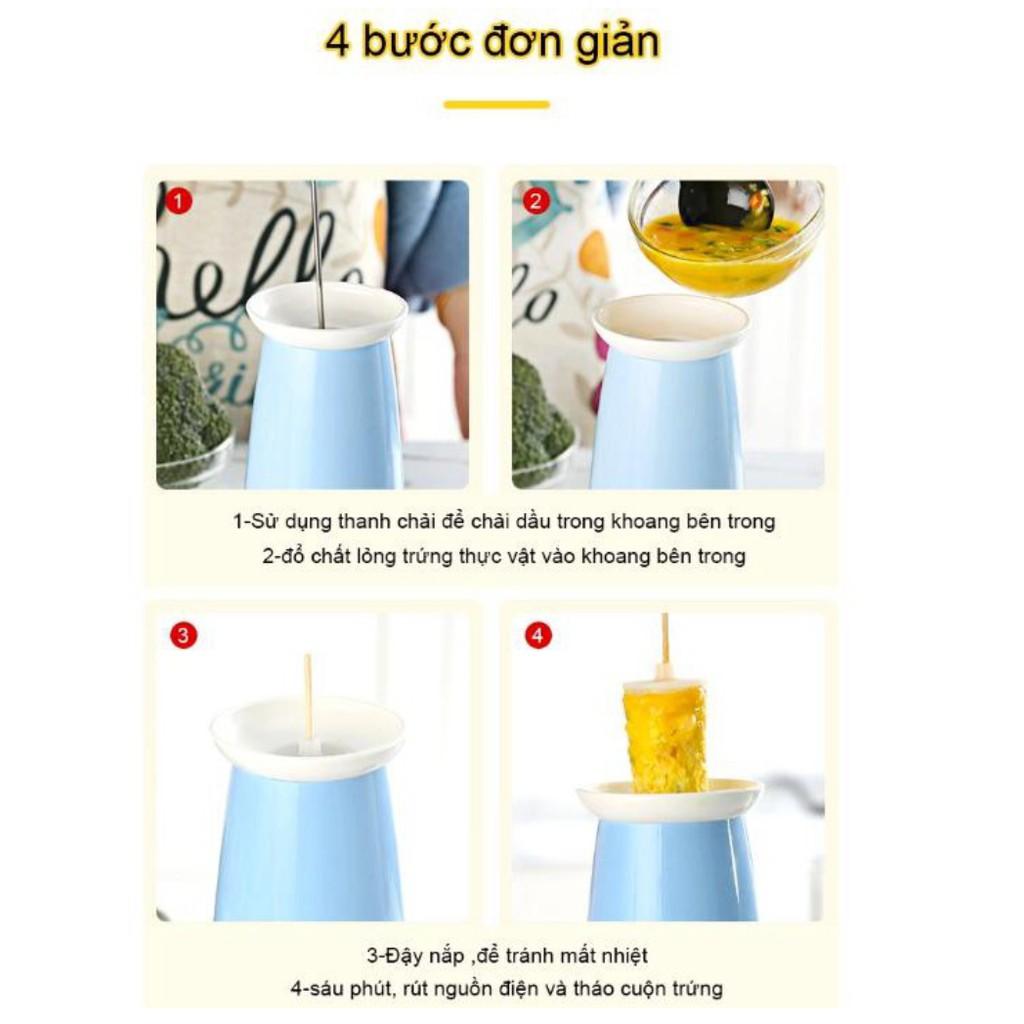 Máy làm xúc xích trứng mini tại nhà (tặng que tre)