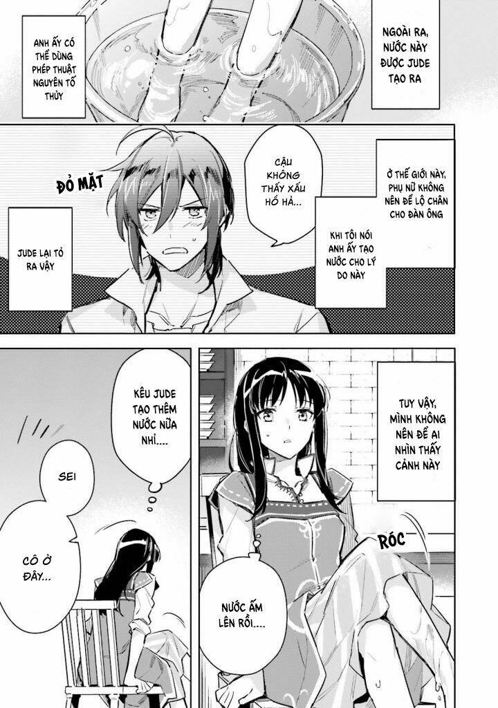 seijo no maryoku wa bannou desu chapter 4 27