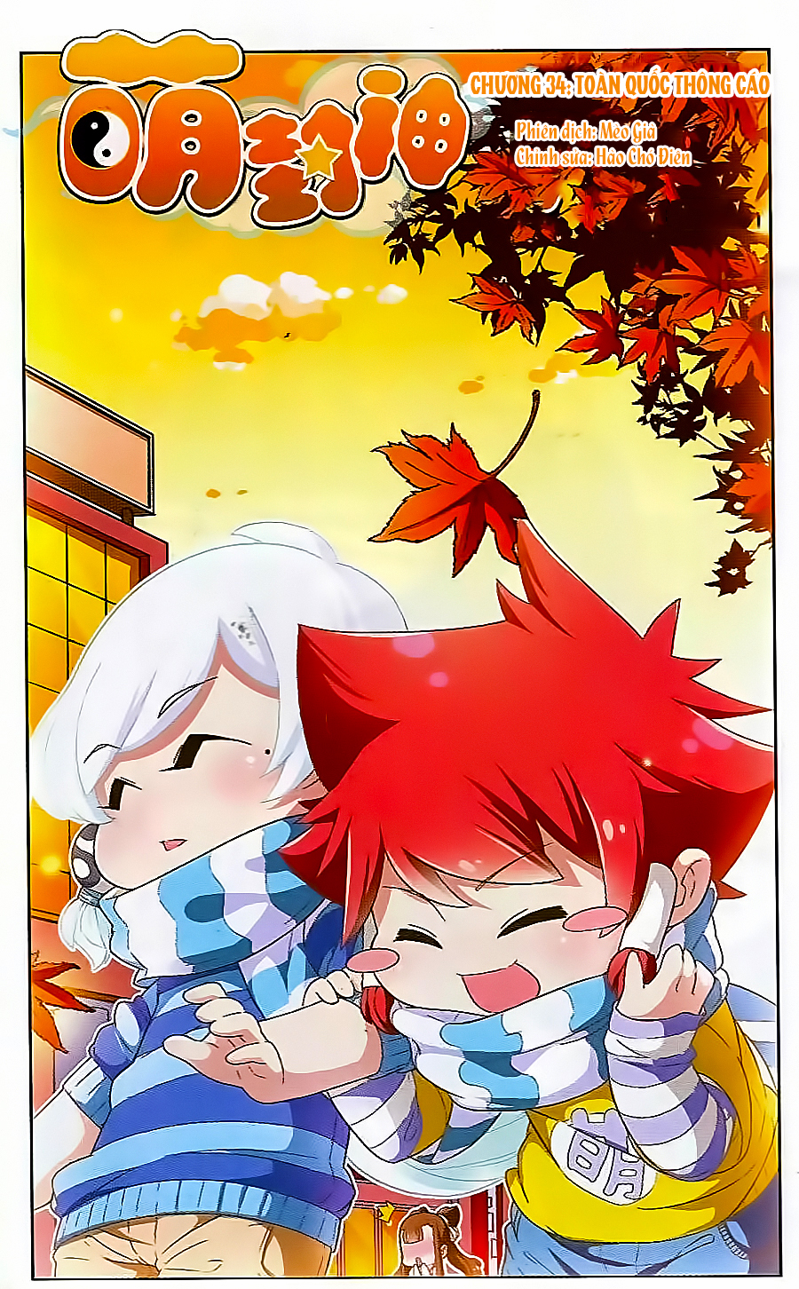 manh phong thần chapter 34 1