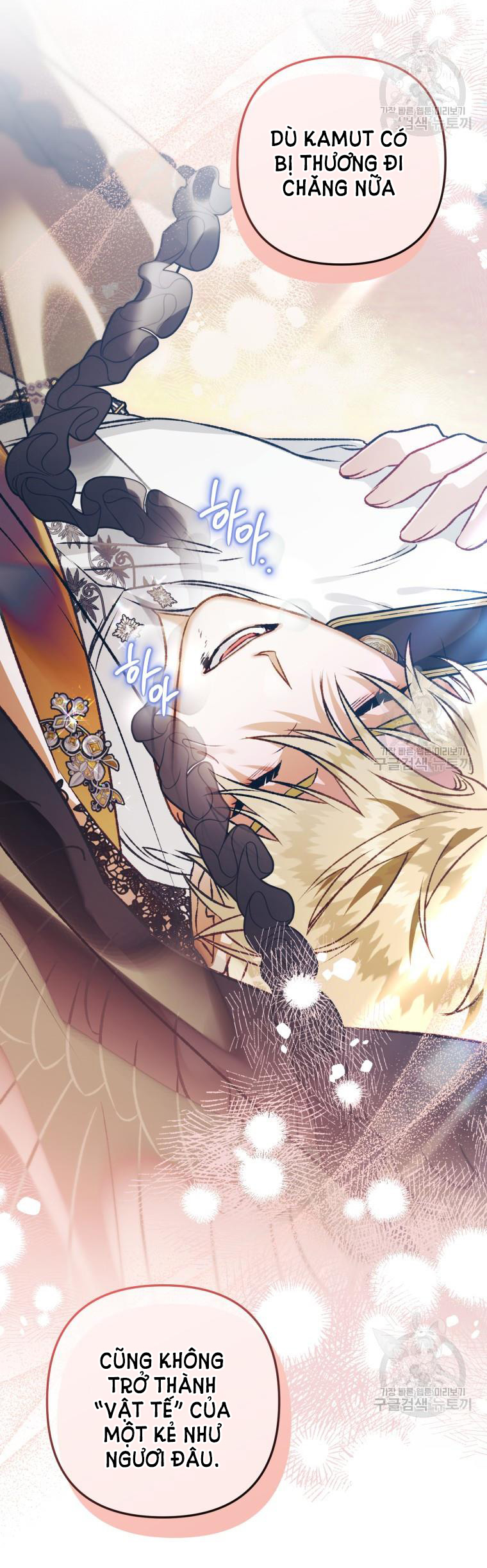Bỗng Tôi Biến Thành Quạ Đen chapter 93.1 - Trang 25