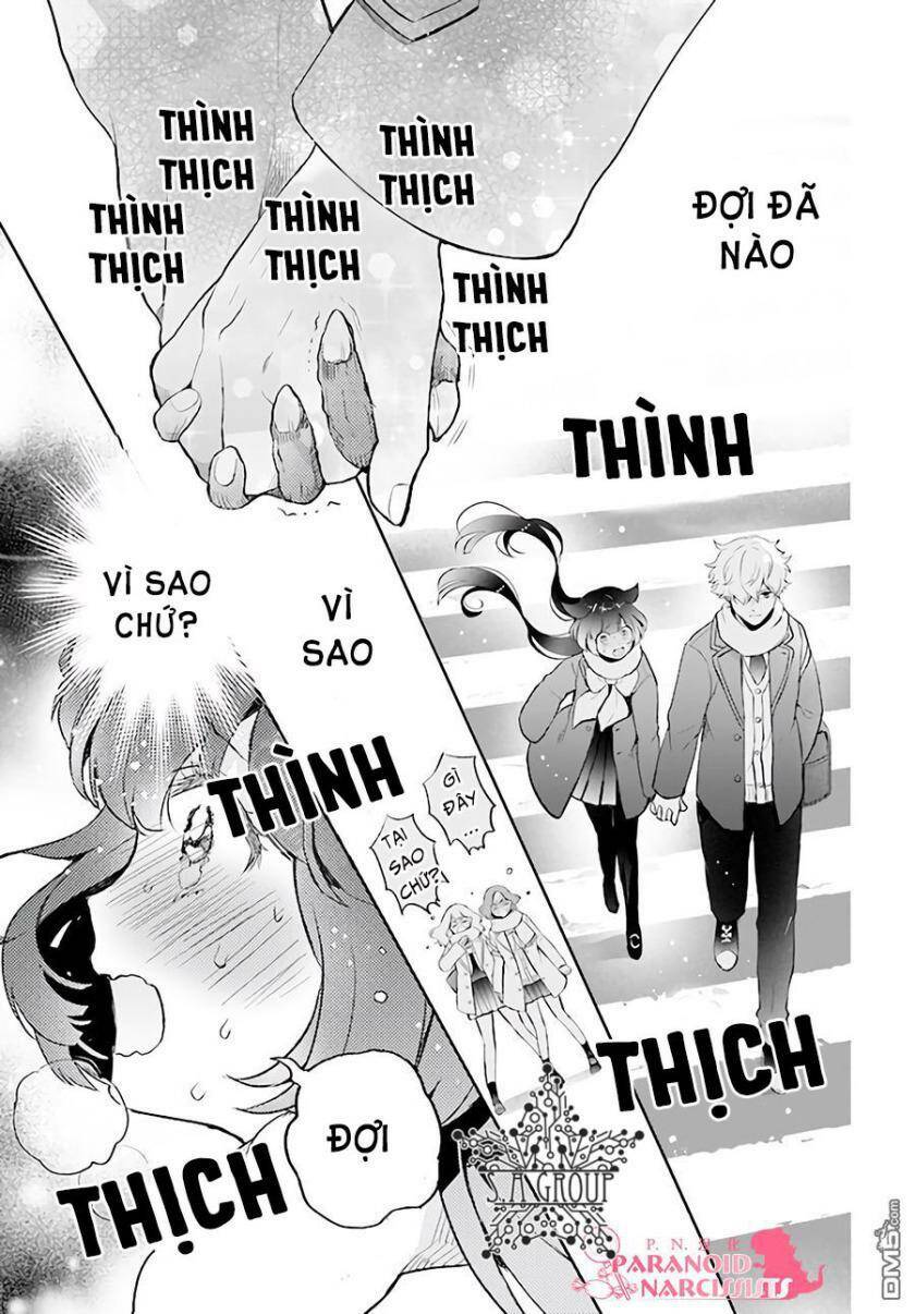 otome monster caramelize chapter 1 44