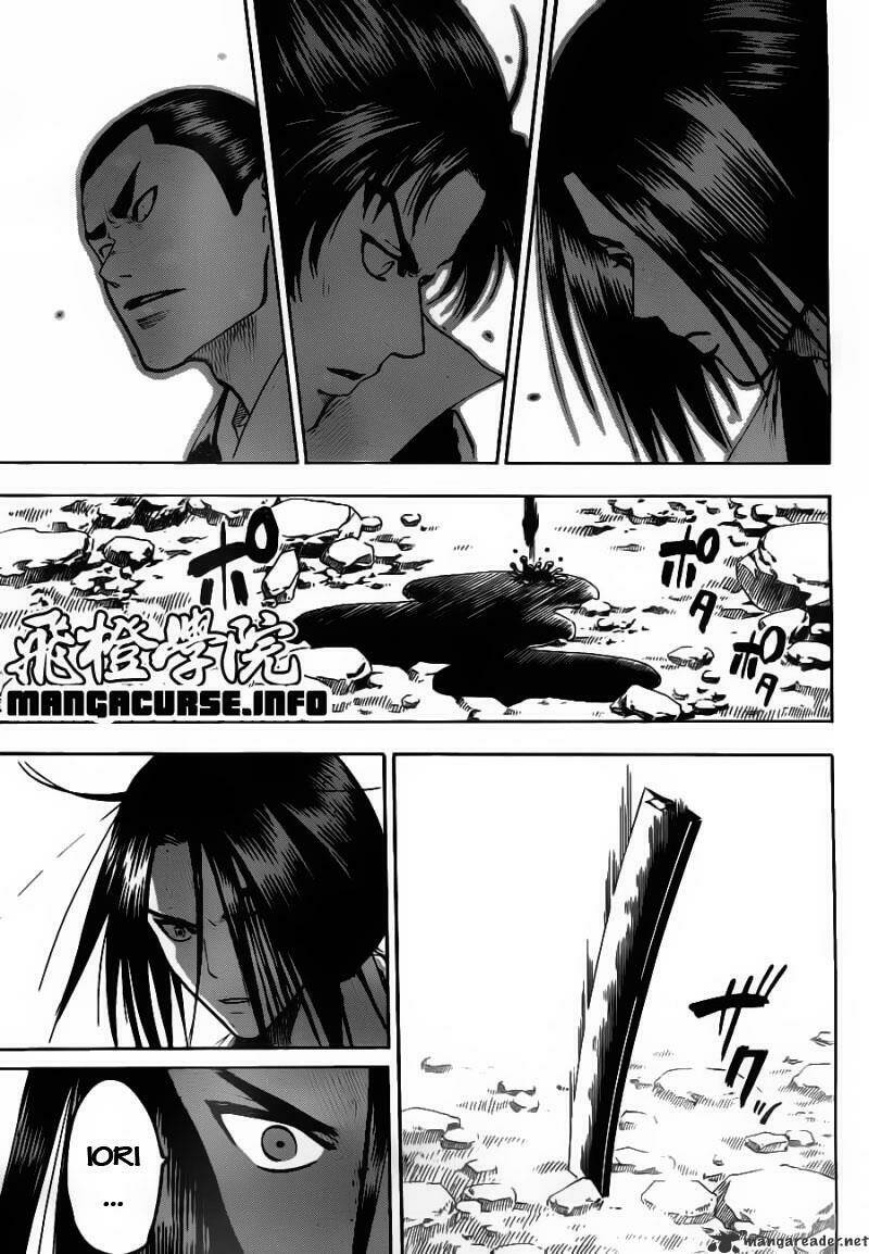 gamaran chapter 75 29