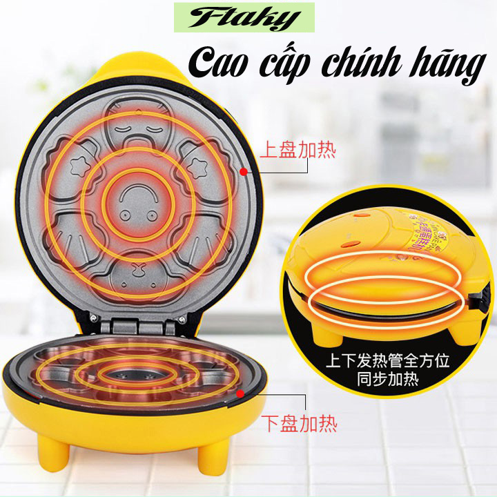 Máy Nướng Bánh Hình Thú Ngộ Nghĩnh Magic Bullet, Máy Làm Bánh Quy Nướng Cao Cấp Hàng Chính Hãng