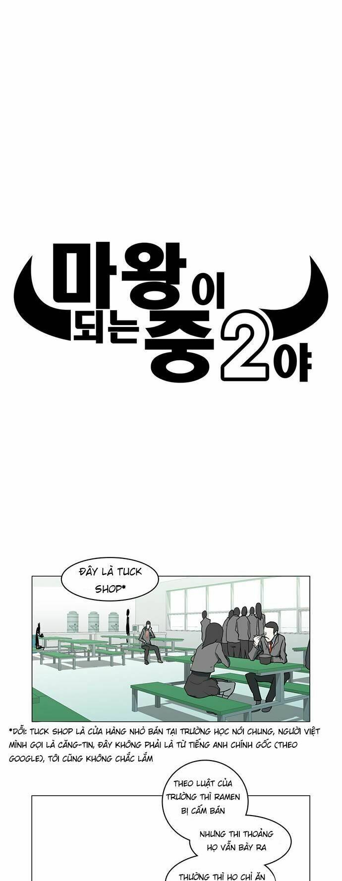 i'm a middle schooler becoming the demonlord chapter 6 7