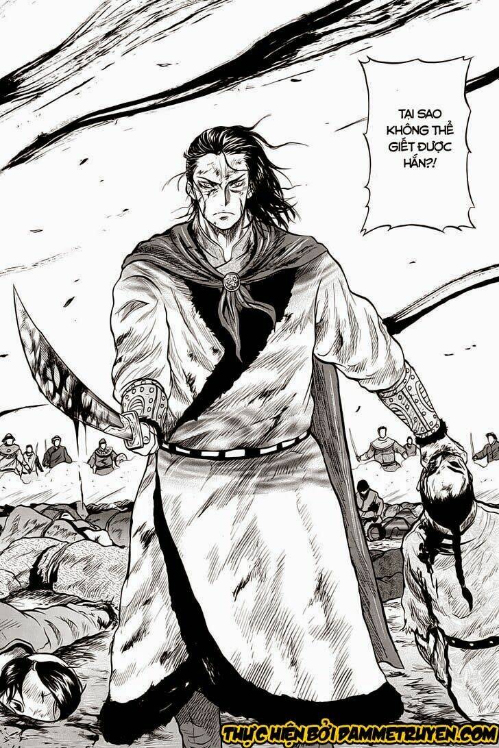 horizon chapter 35 8