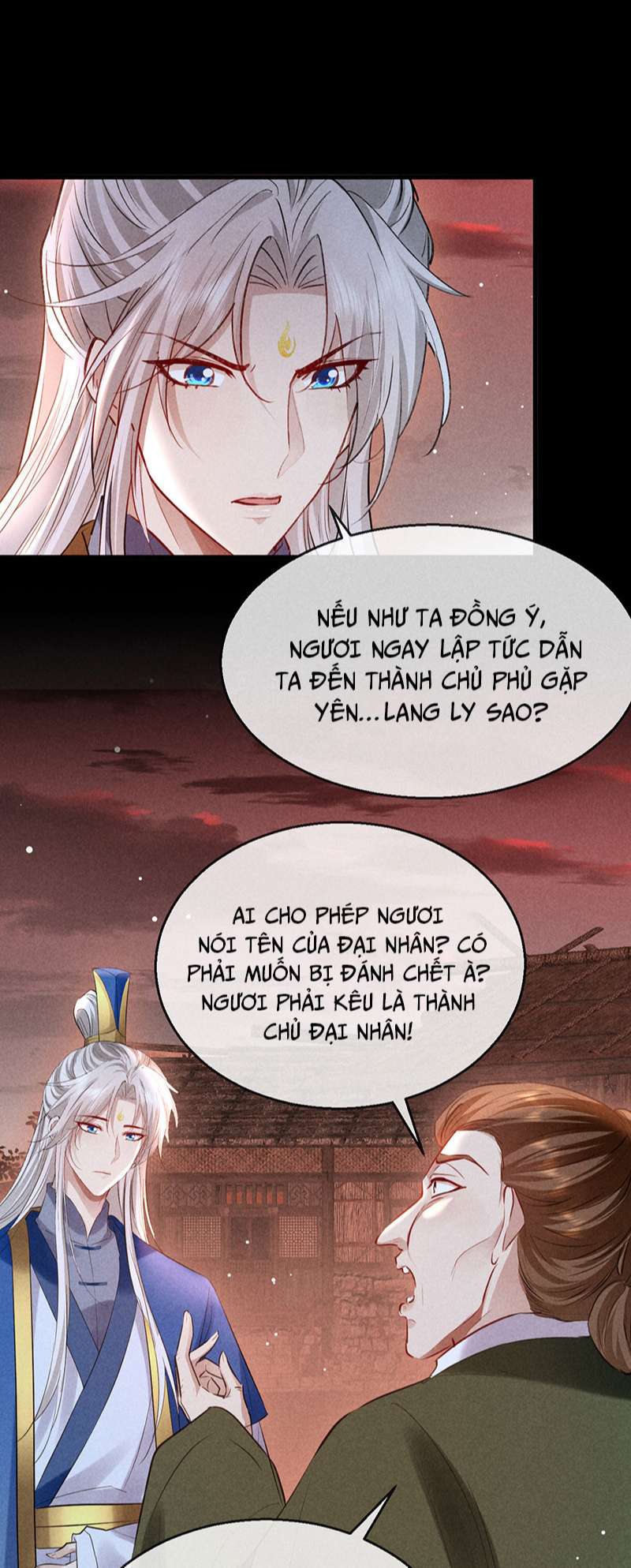 Đồ Mưu Bất Quỹ chapter 148