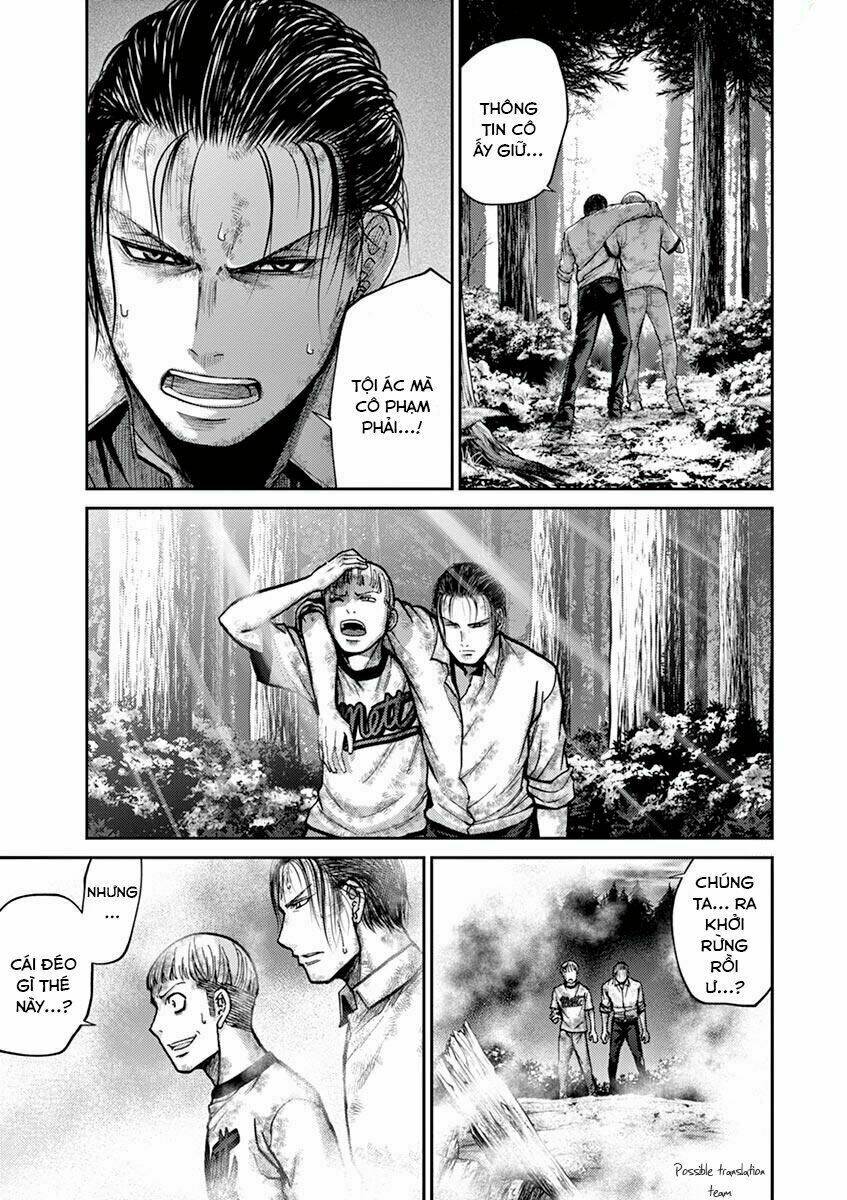 imawa no michi no alice: alice on border road chapter 21 33