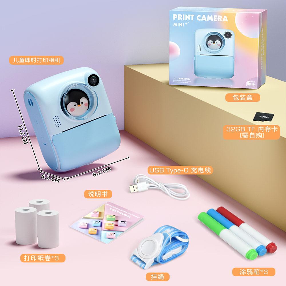 Phong cách mới nhất dành cho trẻ em mới in Polaroid máy ảnh hoạt hình kỹ thuật số độ nét cao hẹn giờ chụp ảnh ống kính kép chơi máy ảnh