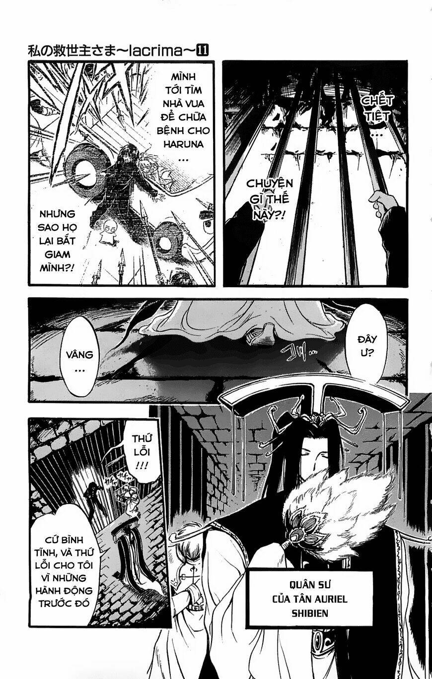 watashi no messiah-sama chapter 50 3