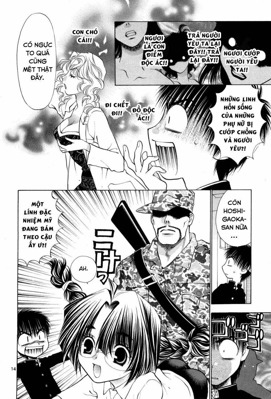 girls saurus dx chapter 61 15