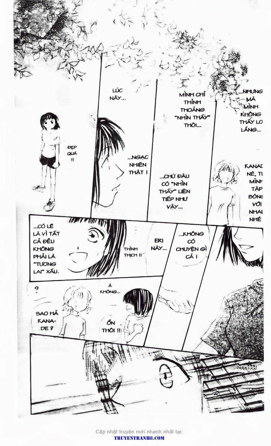 land of the blindfolded chapter 20 13