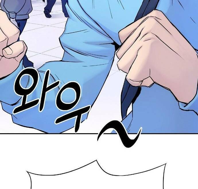 băng tâm kỵ sĩ chapter 2 61