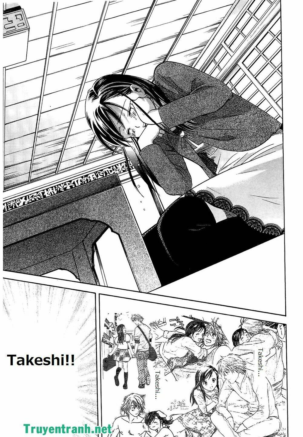 dousei recipe chapter 44 14