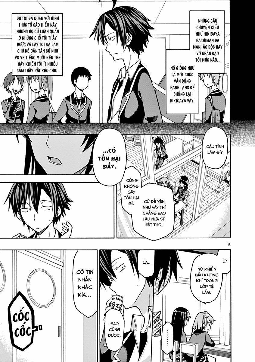 yahari ore no seishun rabukome wa machigatte iru chapter 44 6