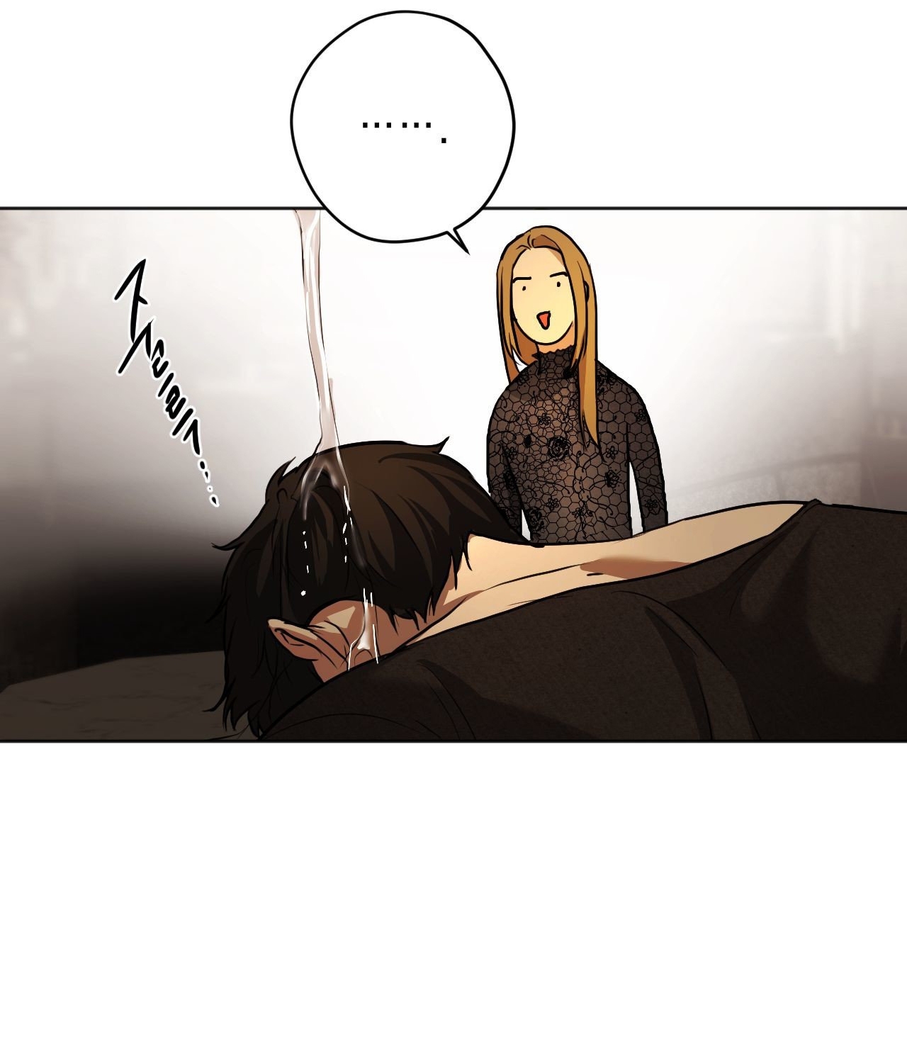 cry me a river chapter 25.1 12