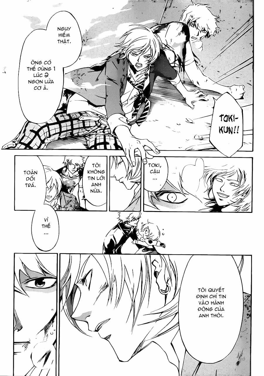 code breaker chapter 225 7