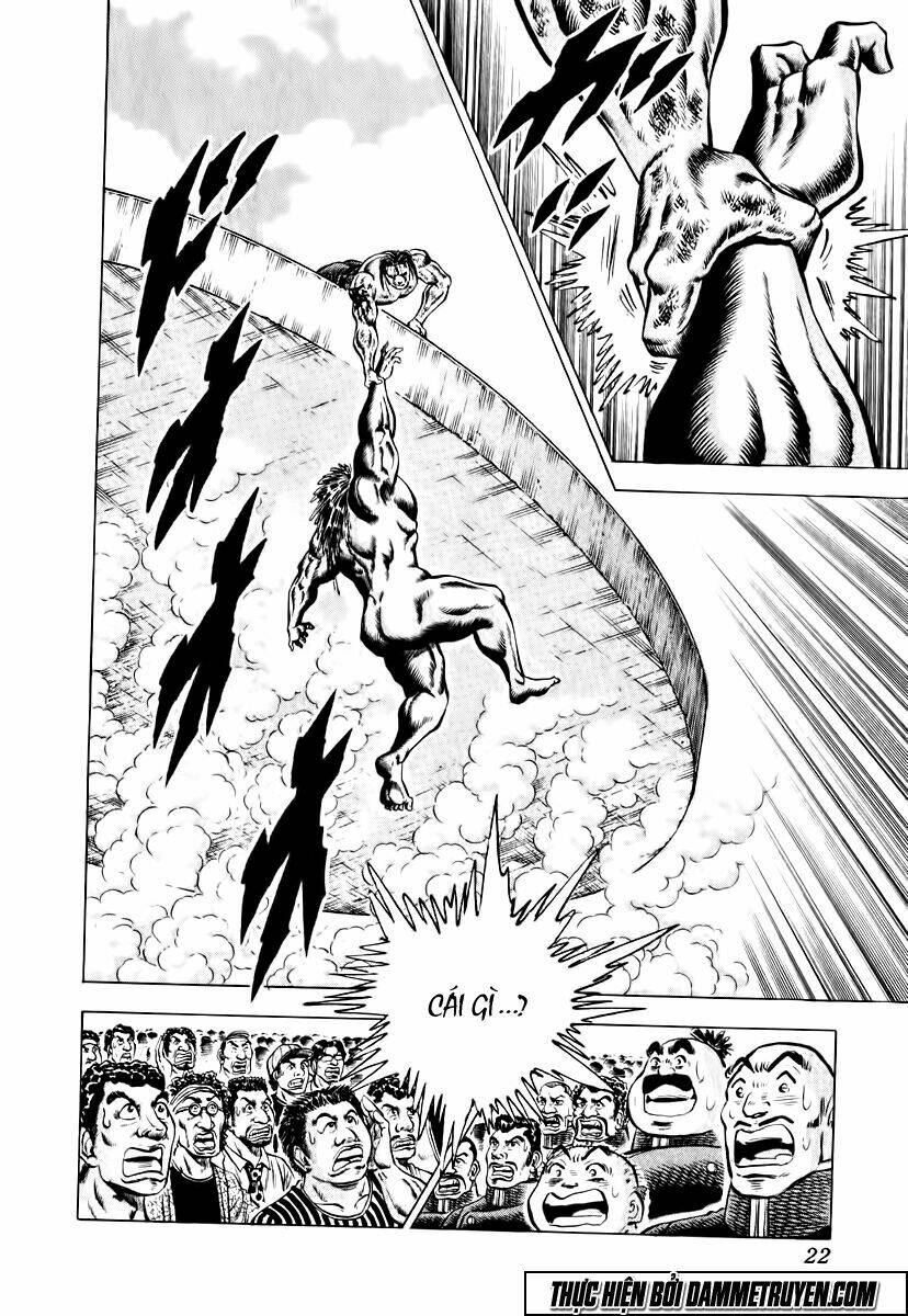 akakatsuki!! otokojuku - seinen yo, taishi wo idake chapter 25 27