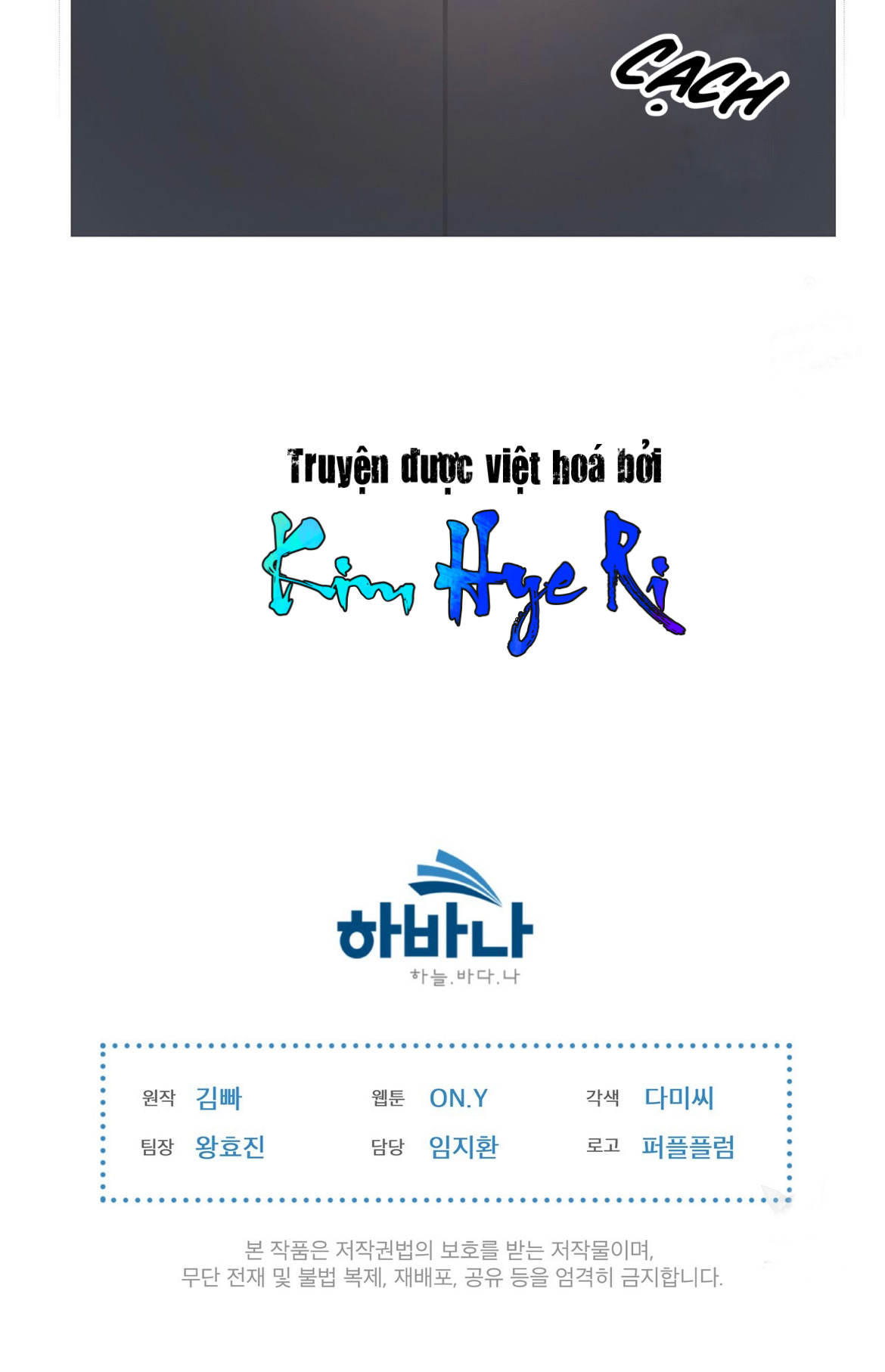 doppio senso chapter 6 23