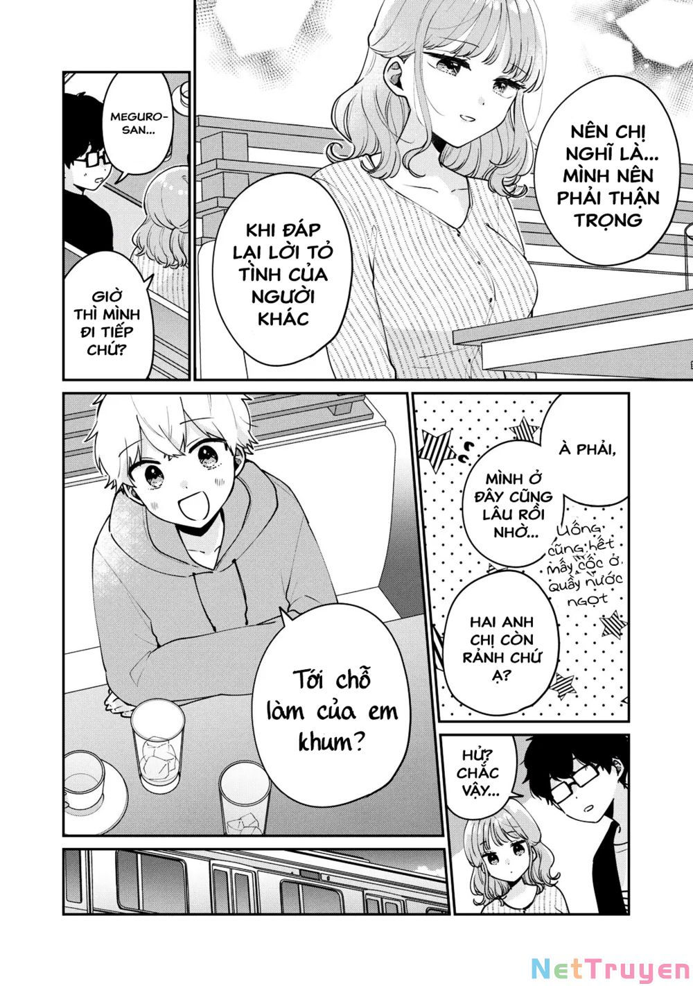 it's not meguro-san's first time chapter 56 8