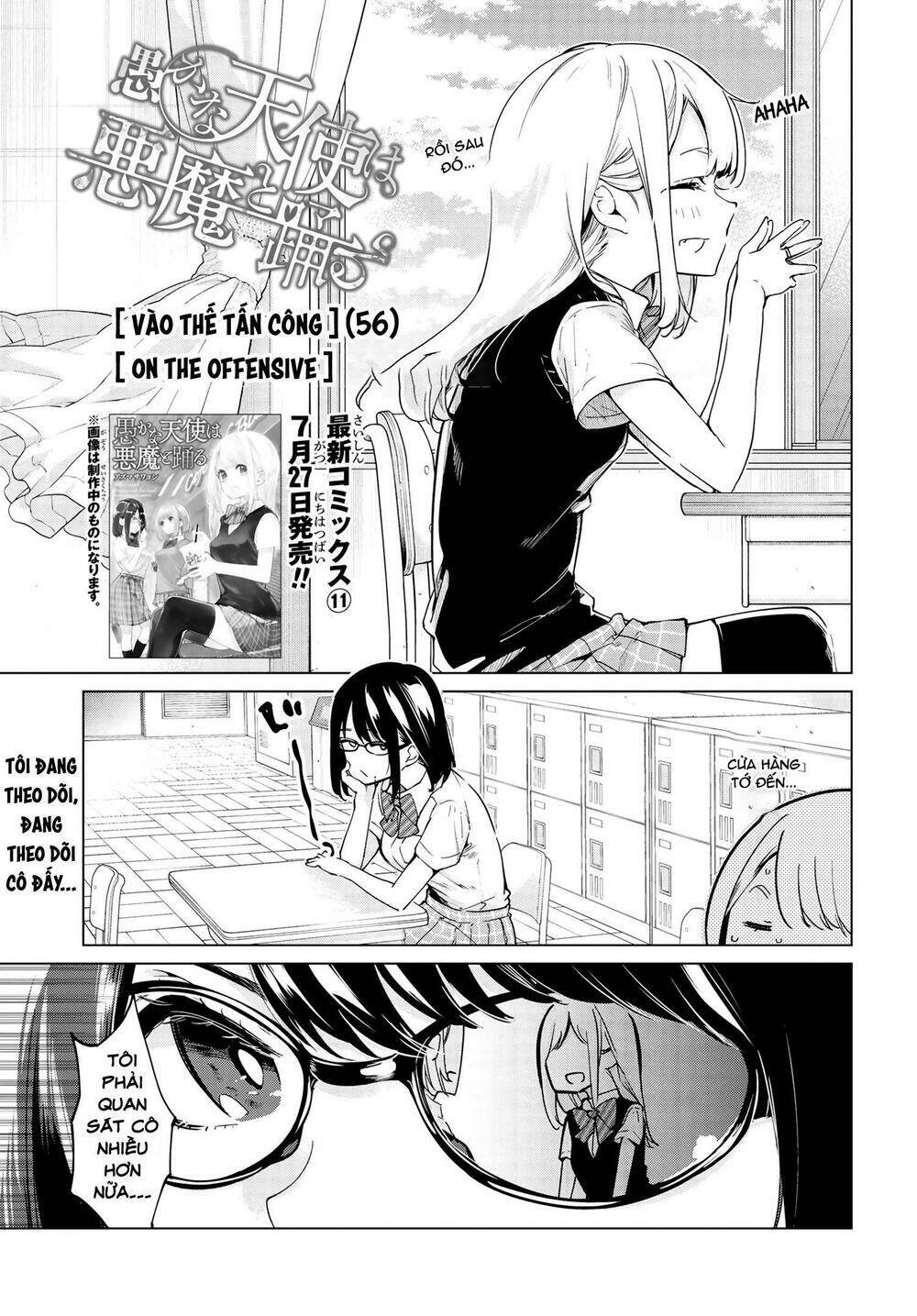 jiangshi kaitan blood chapter 56 2