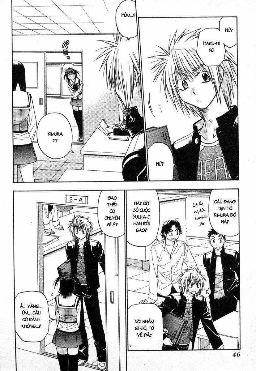 enchanter chapter 13 4