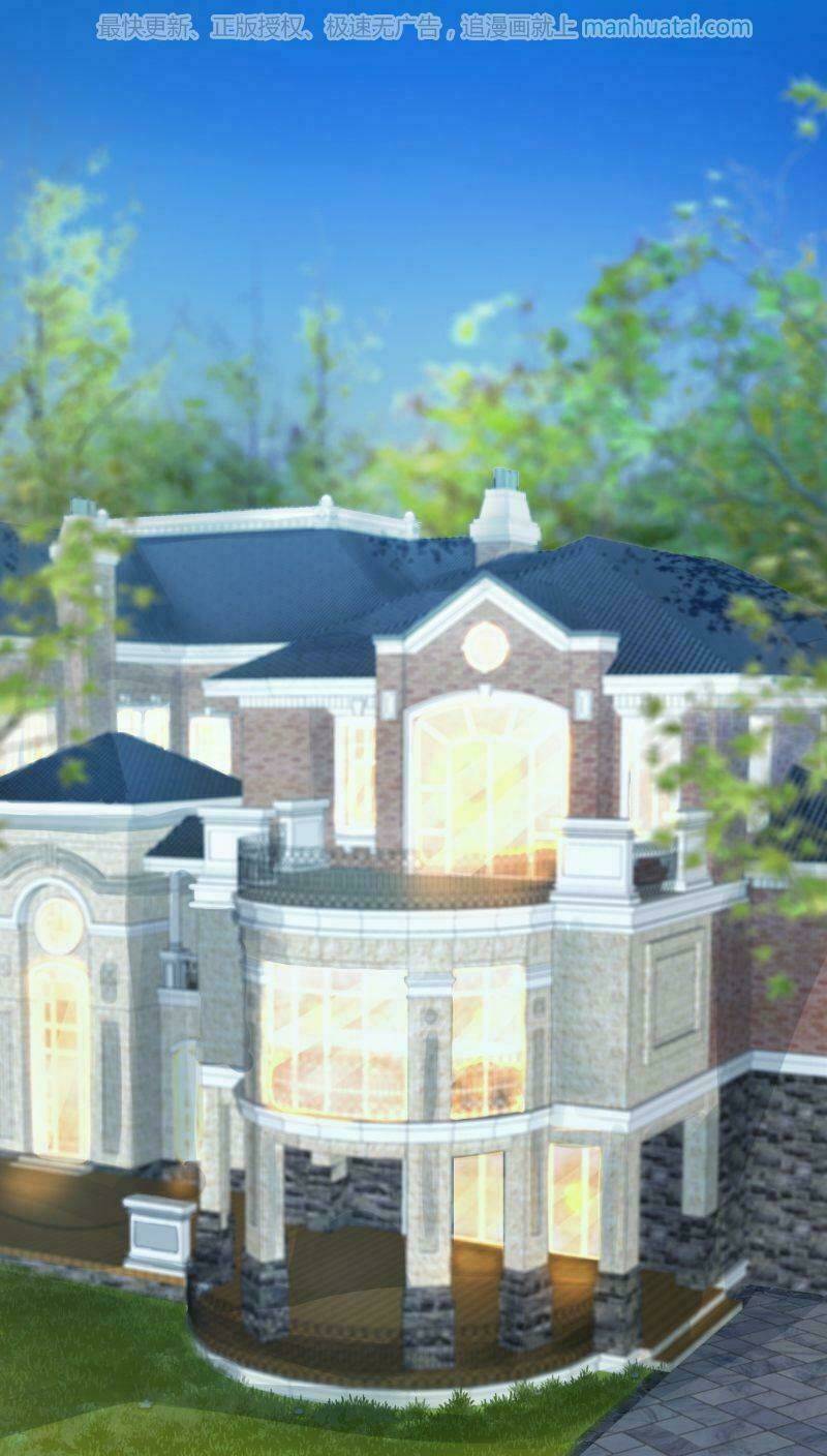 đế thiếu đoạt tình thành nghiện chapter 44 13