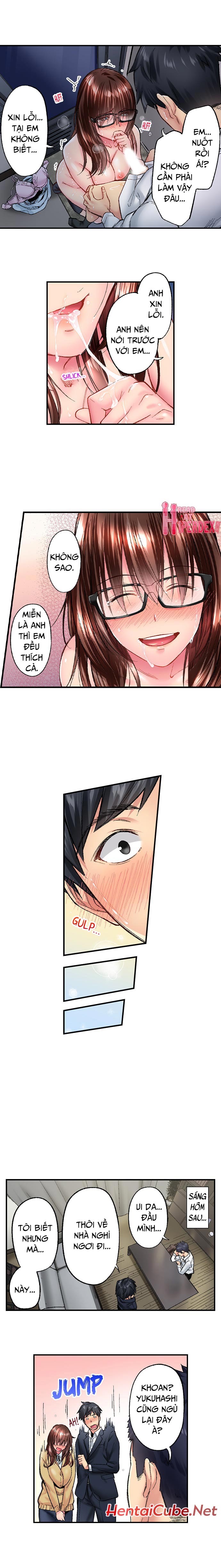 simple yet sexy chapter 33 8