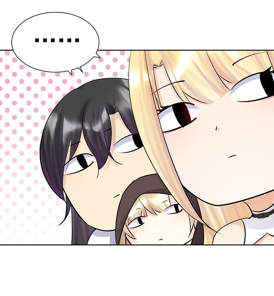 bản giáo chủ thân bất do kỷ chapter 19 6