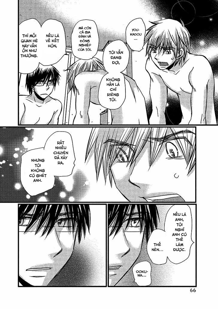 usotsuki paradox chapter 68 12