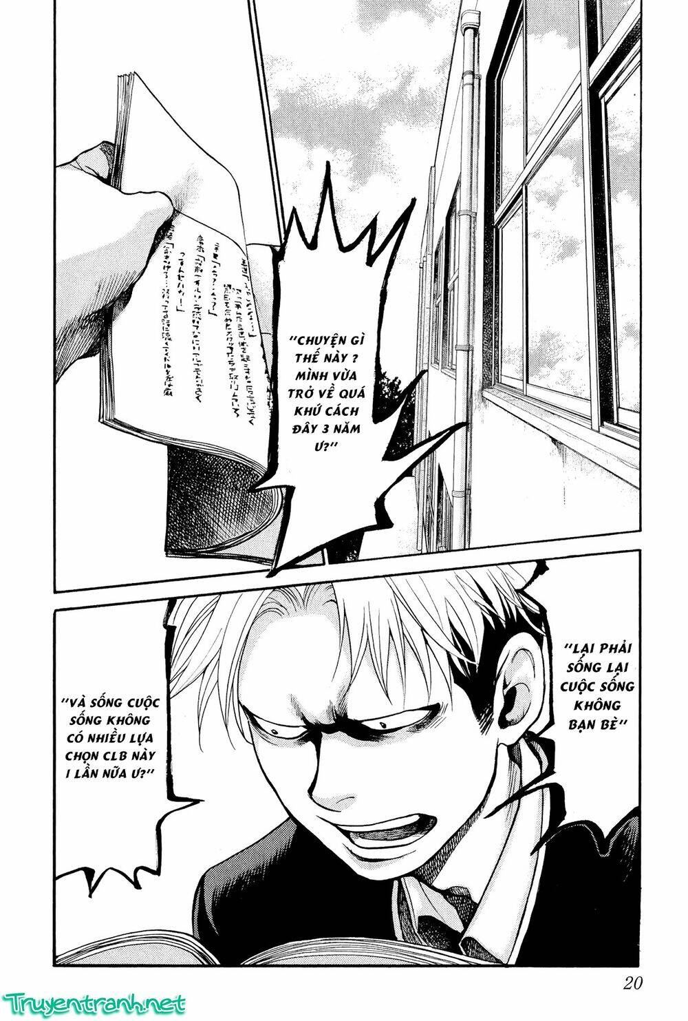 again!! chapter 88 5