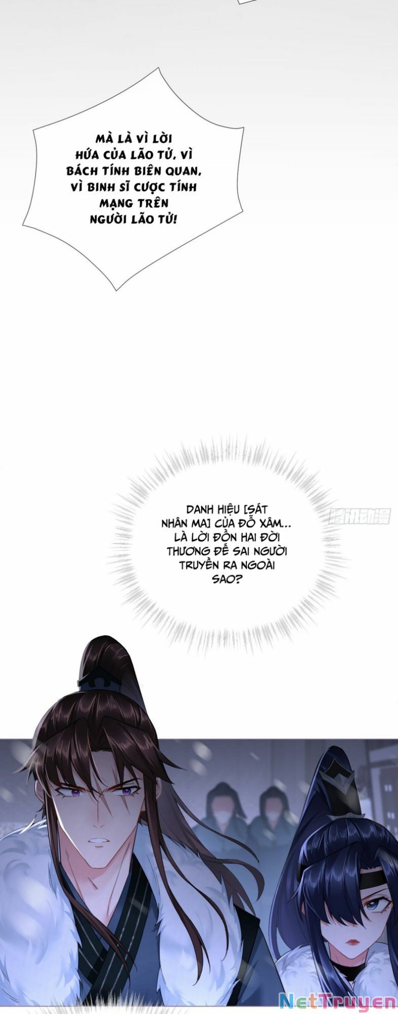 nhập mộ chi thần chapter 83 16