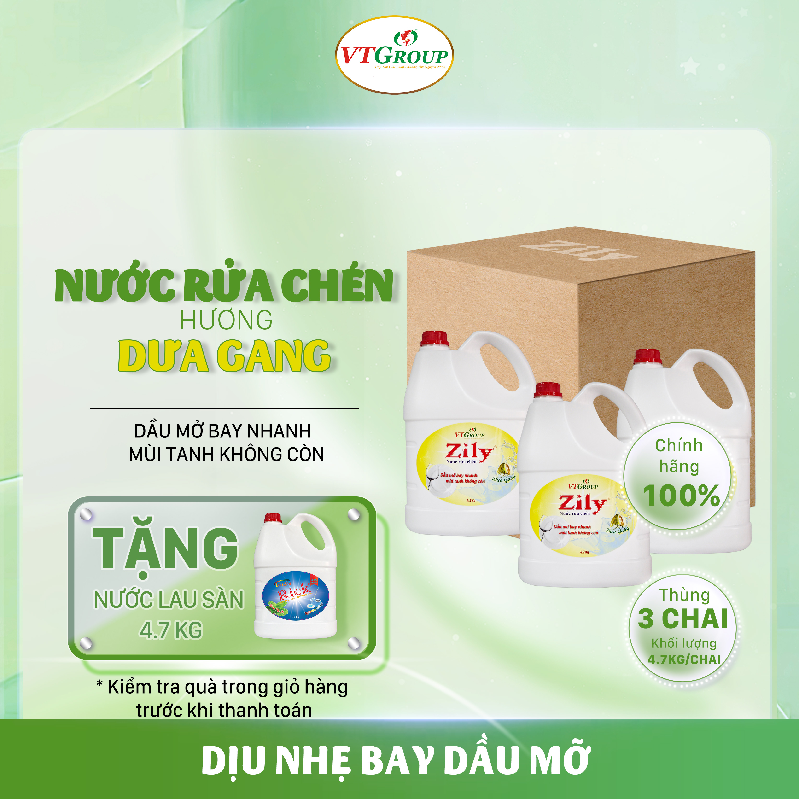 Nước Rửa Chén Zily 4.7 Kg - Tặng 1 lau sàn 4.7kg