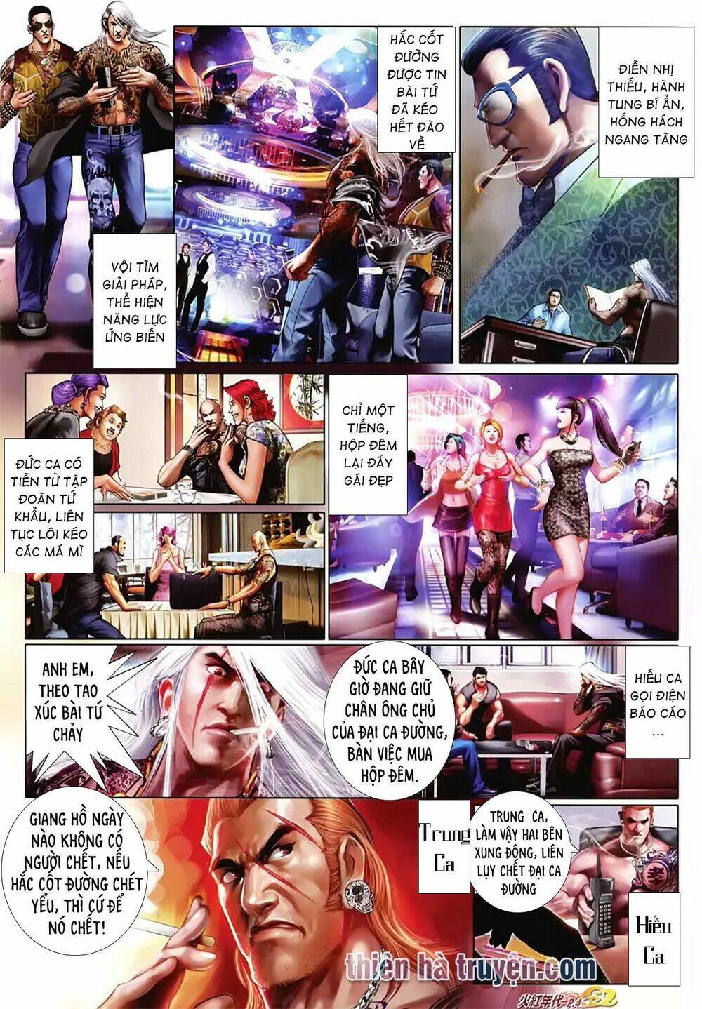 hỏa hồng niên đại hắc cốt đường chapter 1150 3